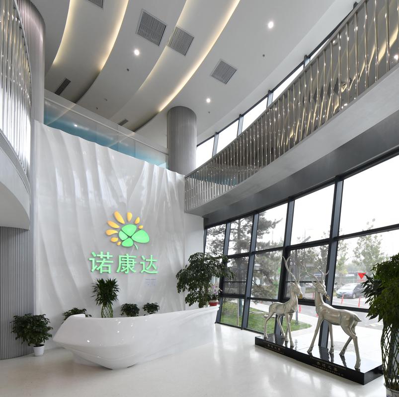 南京康誉睿和企业管理有限公司