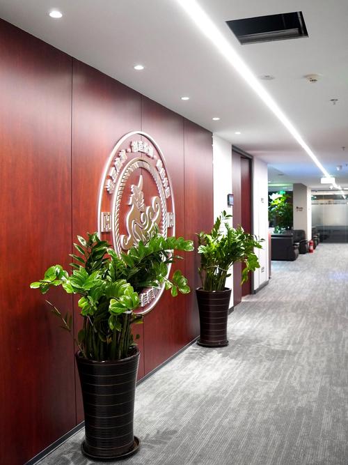 天津中永诺信投资管理有限公司