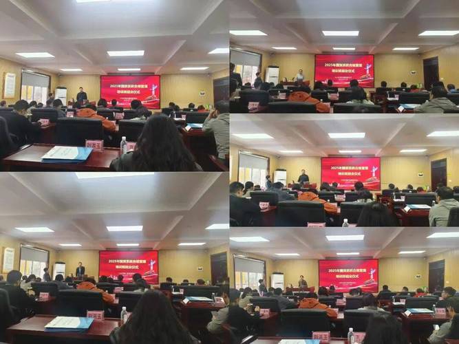 济南企业管理培训课程