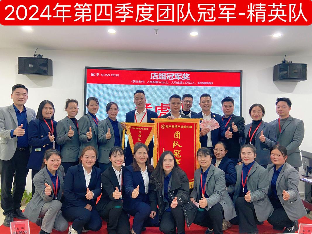 北京赛军营销管理顾问有限公司