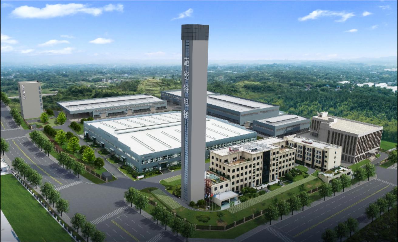 苏州工业园区睿灿投资