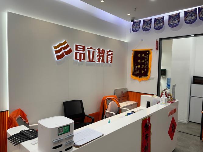 上海企业文化培训机构