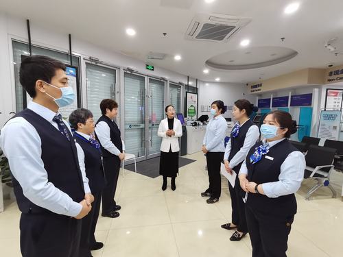 银行员工服务礼仪培训