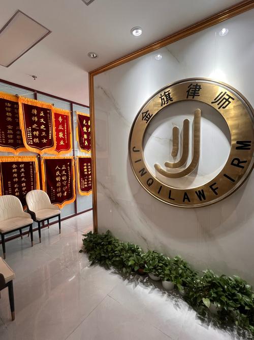 南京弘安投资管理顾问有限公司