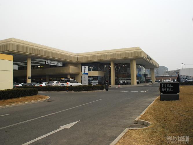 北京英华时代企业管理有限公司