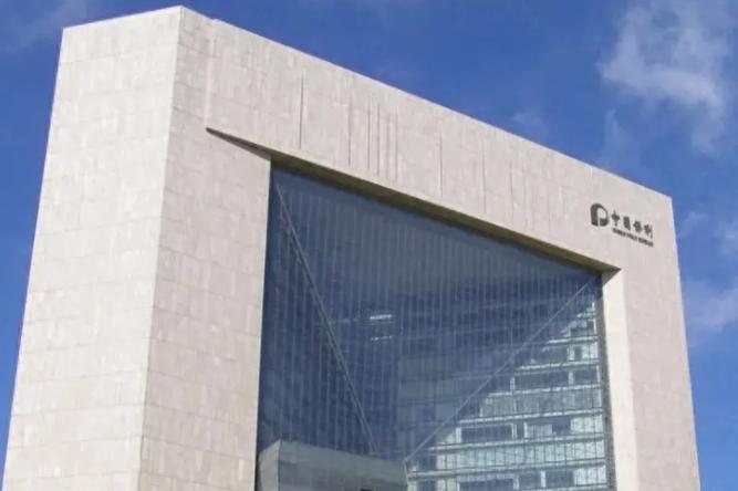 银信天下财富投资管理有限公司