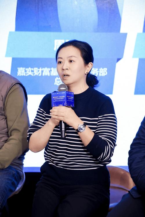 南京紫金财富企业管理有限公司