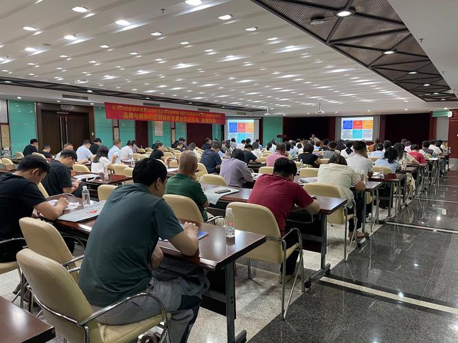 湖南企业管理培训公司