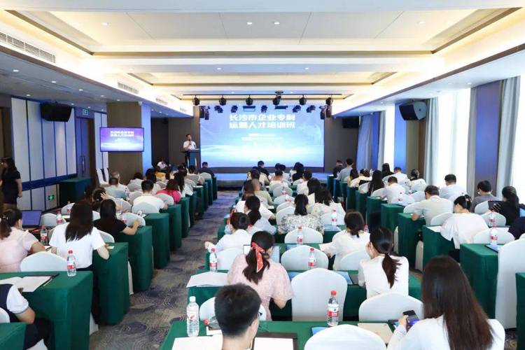 湖南企业管理培训公司