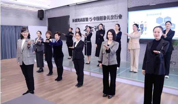 杭州商务礼仪培训公司