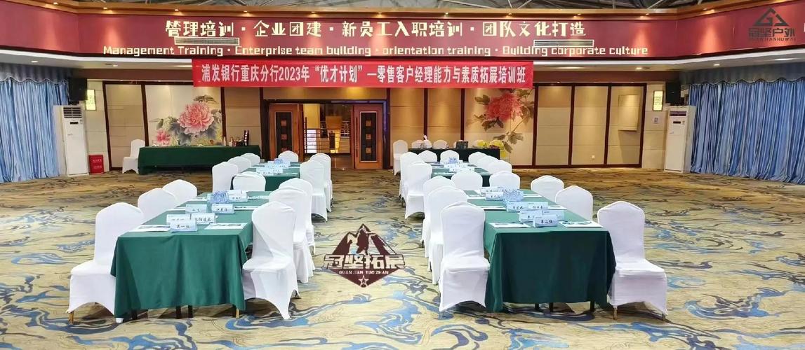 老员工培训新员工奖励