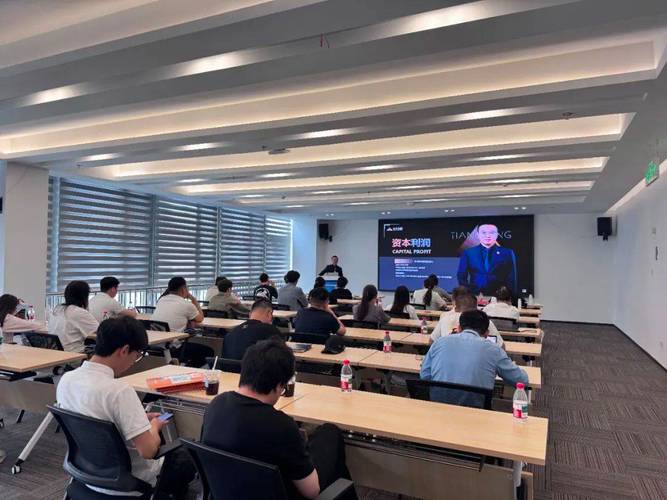 北京青创投资有限公司