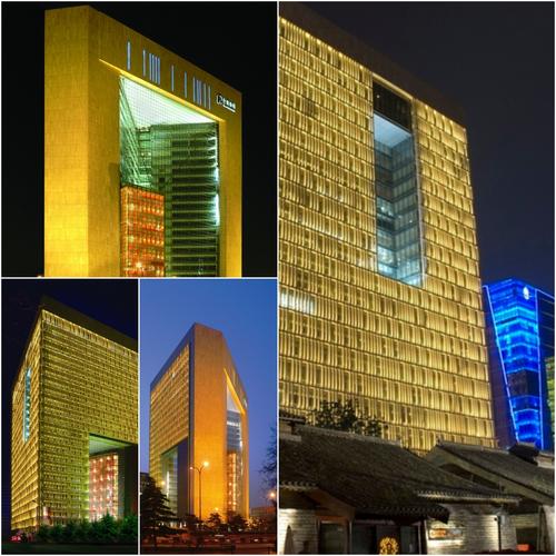 北京中朗投资有限公司