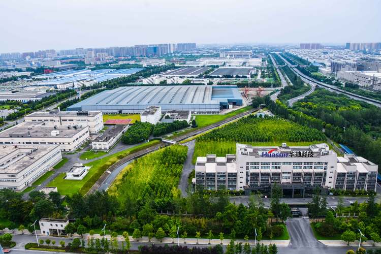 神华海外投资有限公司