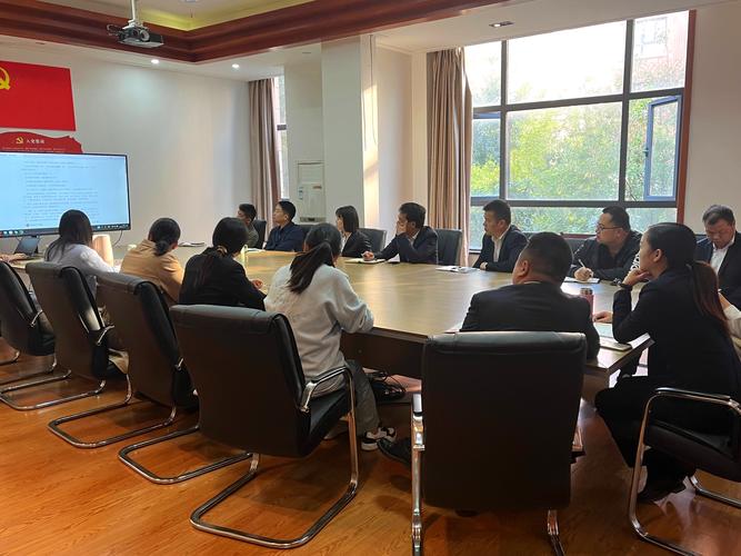 公司内部财务知识培训