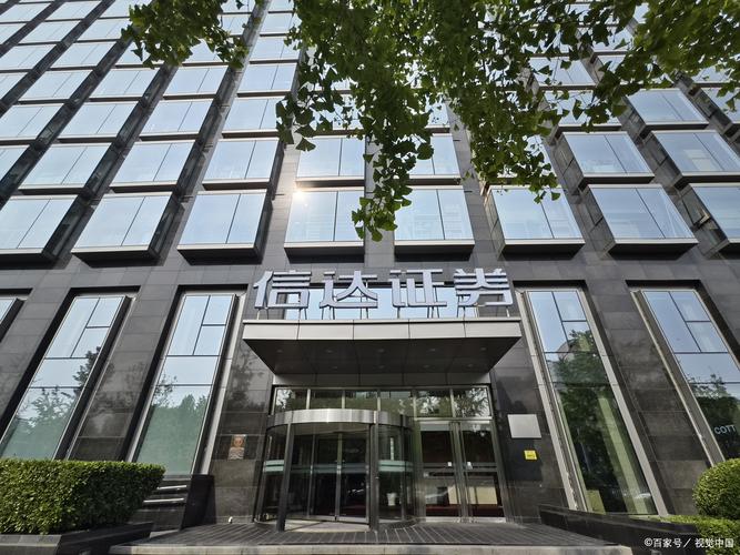 北京伟能投资有限公司