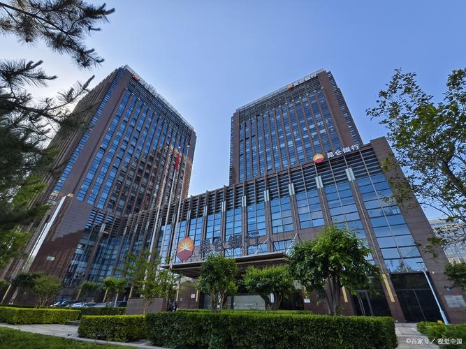 北京伟能投资有限公司