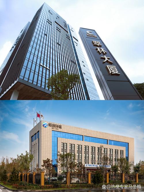 陕西巨丰投资有限公司