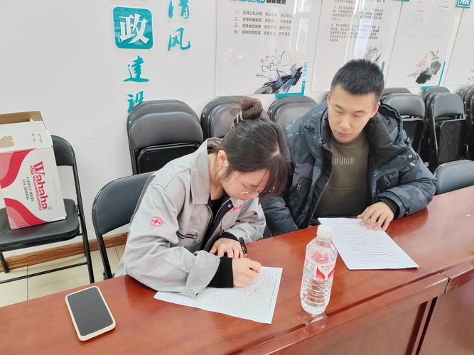 天津北方人力资源管理有限公司