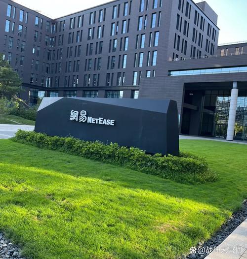 博思嘉业企业管理咨询有限公司