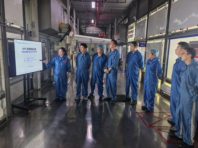 车间安全生产管理培训
