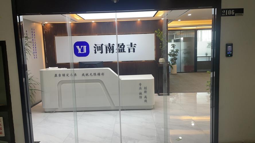 海南融象国鼎投资管理有限公司