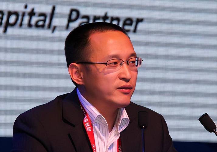 九鼎投资董事长 吴刚