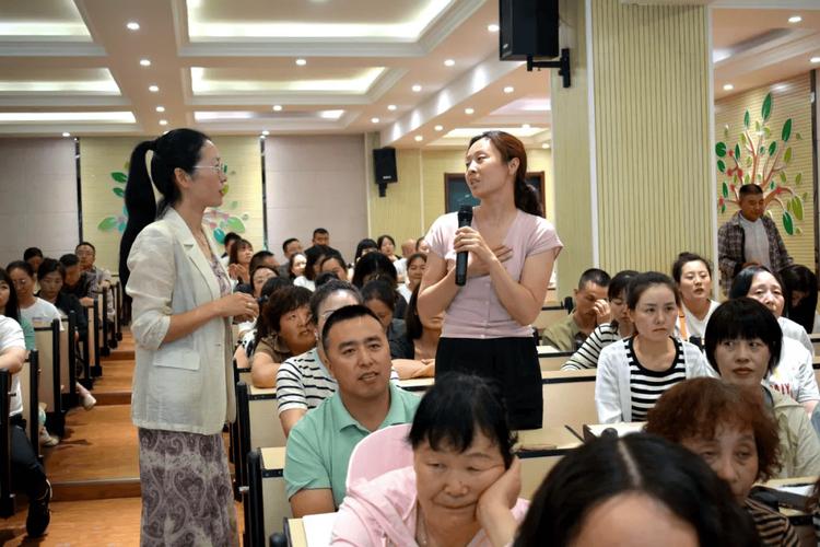 家庭教育讲师培训课程