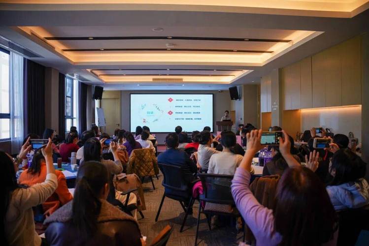 家庭教育讲师培训课程