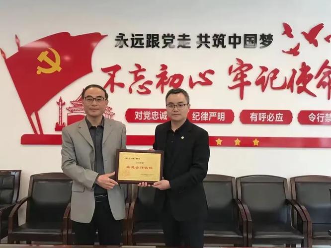 番禺盈新投资有限公司