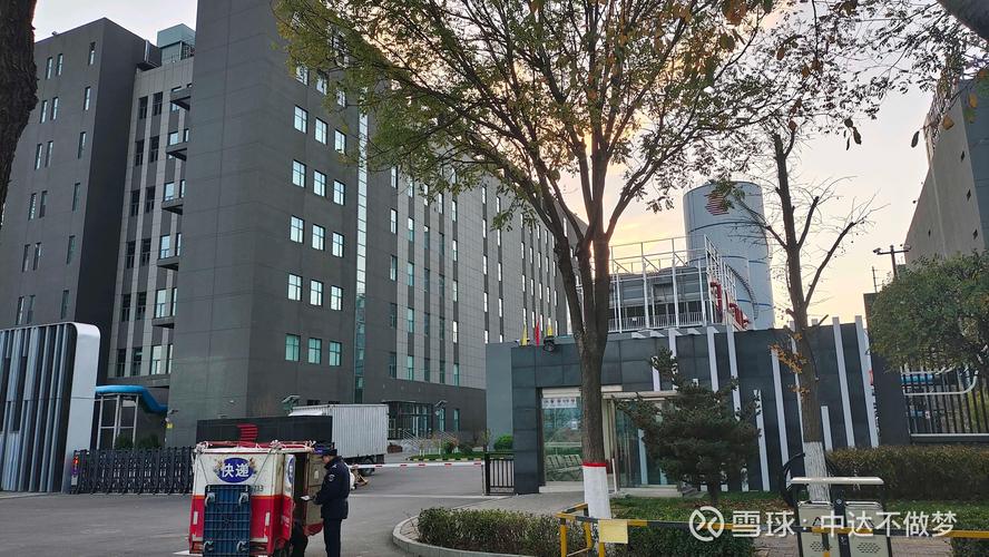 北京江河润泽工程管理有限公司