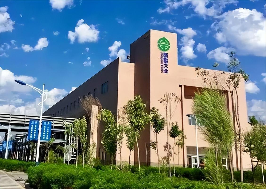 镇江水利投资有限公司