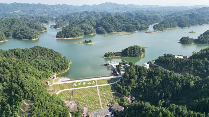 镇江水利投资有限公司