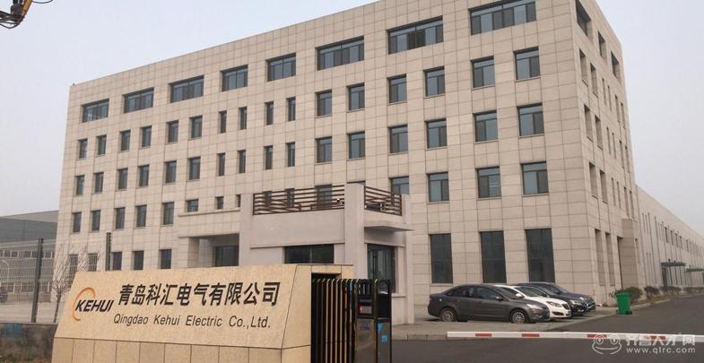 山东科汇投资有限公司