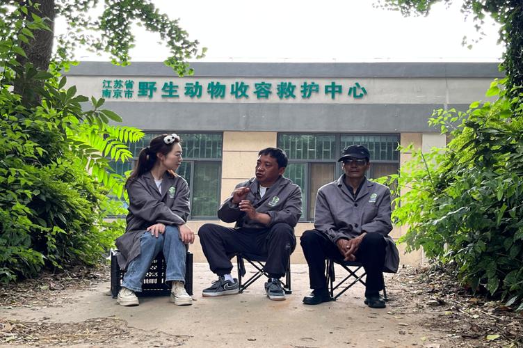 野生动物与自然保护区管理专业