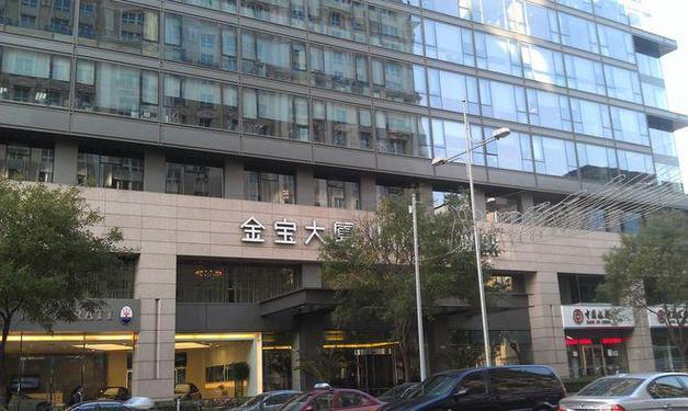 宝金国际投资有限公司