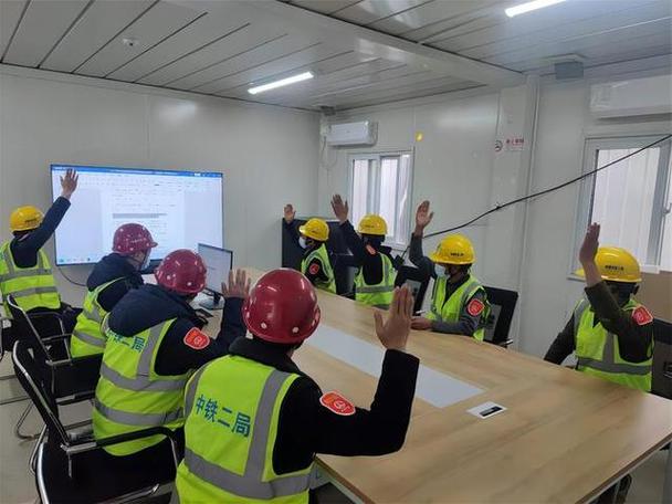 北京轨道交通建设管理有限公司