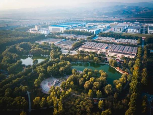 中汾酒业投资有限公司