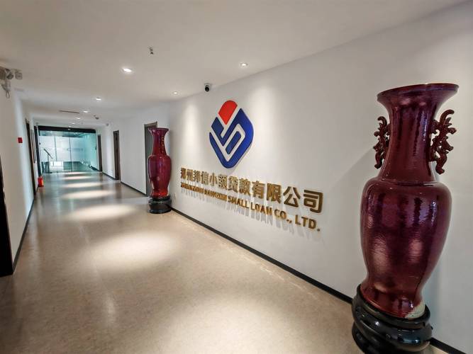 邦民创业投资有限公司