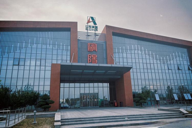 武汉阳翔投资有限公司