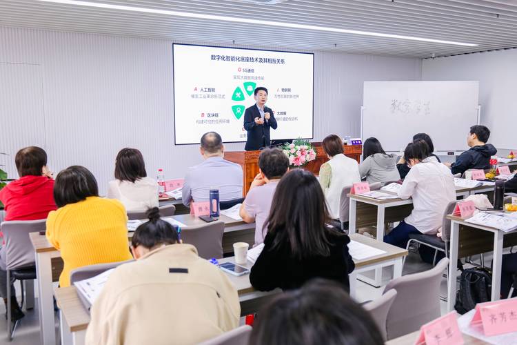 深圳销售管理专业培训