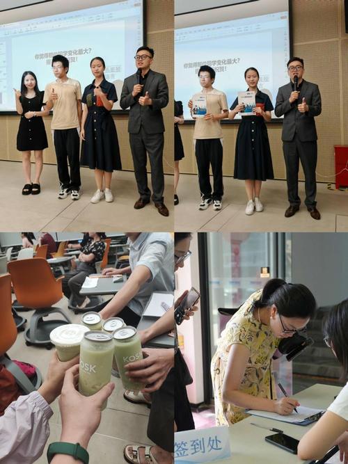 深圳商务礼仪培训公司