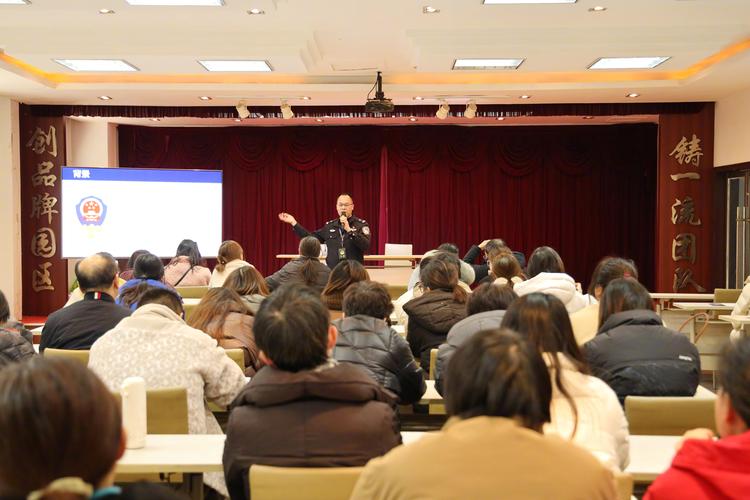 徐汇人力资源总监培训