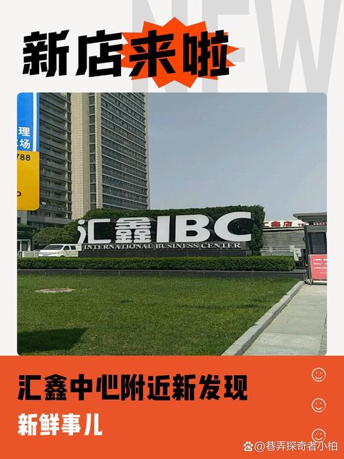 北京汇晟投资有限公司