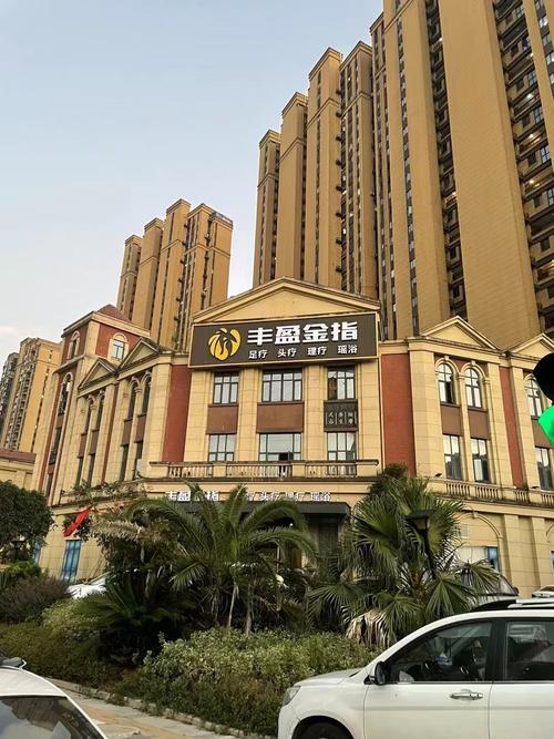 乐享财富投资有限公司