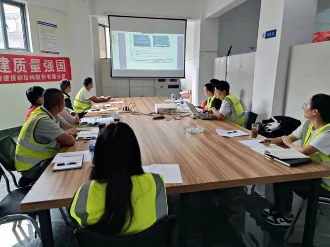 国际工程项目管理培训