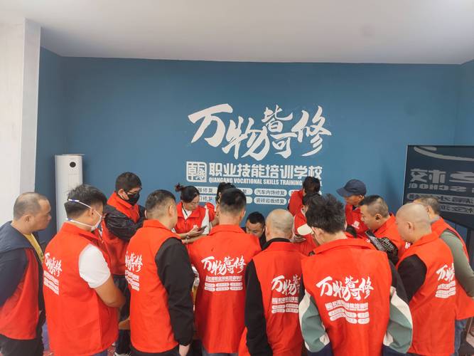 渠道经理能力提升培训