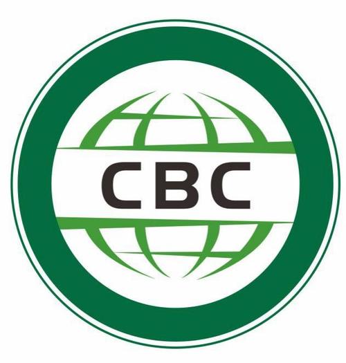 cbc信用管理有限公司怎么样