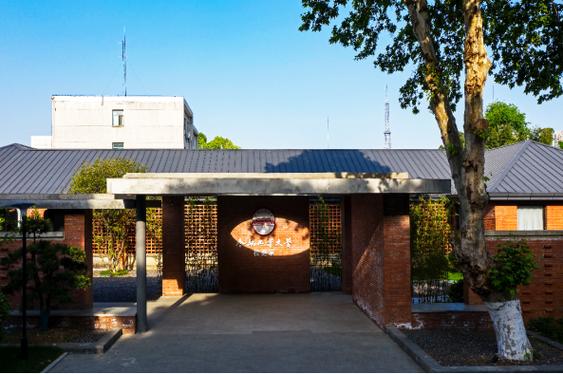 安天利信工程管理股份有限公司