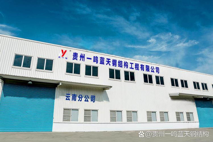 安天利信工程管理股份有限公司